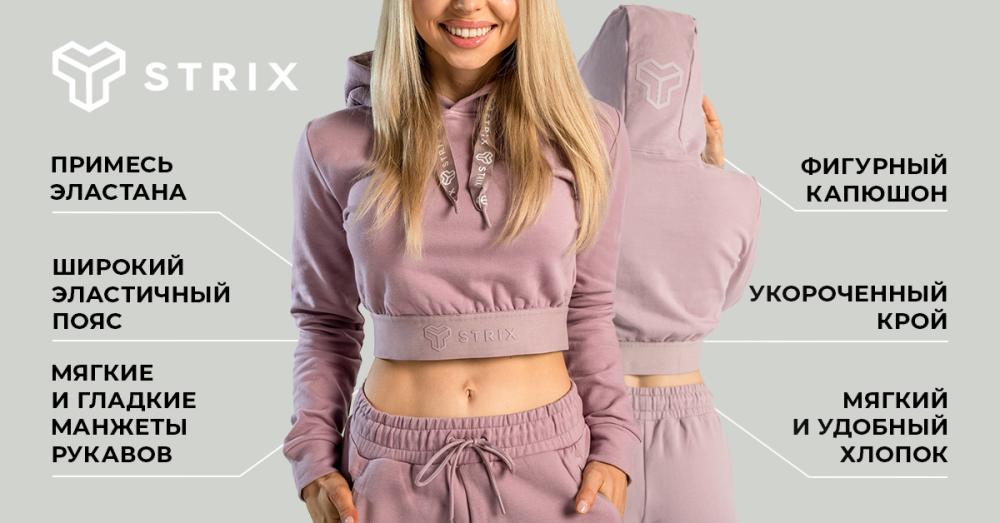 Women‘s Essential Cropped Hoodie Mauve - STRIX